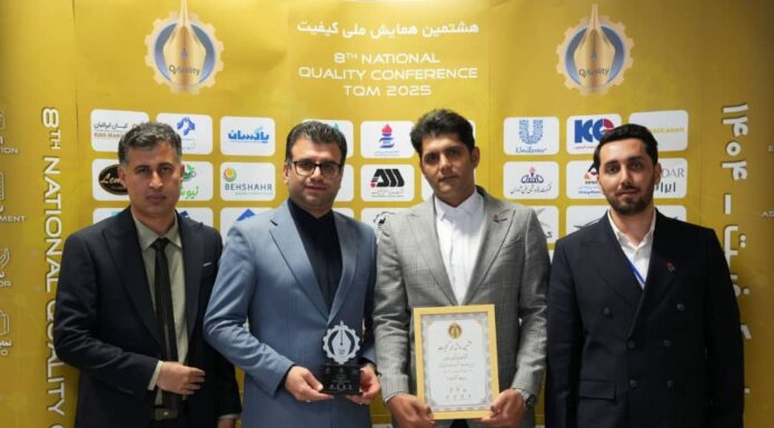 کسب نشان سیمین دو ستاره توسط پتروشیمی پردیس در هشتمین همایش ملی کیفیت