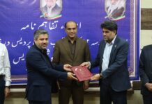 گام جدید پتروشیمی پردیس در عدالت آموزشی عسلویه؛ احداث مدرسه ۱۲ کلاسه دخترانه