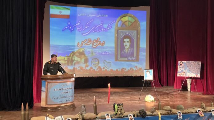 IMG_20250923_202656_359