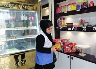 ۴ تن مواد غذایی غیراستاندارد در دشتستان معدوم شد