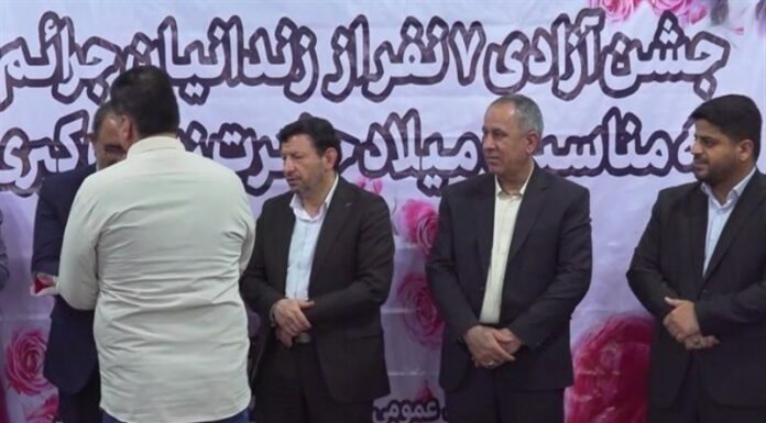 آزادی ۷ زندانی جرائم غیرعمد در بوشهر با کمک نیکوکاران و ستاد دیه