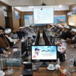 همایش فصلی روحانیون ارتش در بوشهر برگزار شد