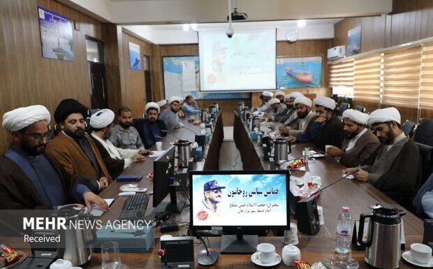 همایش فصلی روحانیون ارتش در بوشهر برگزار شد