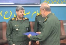 مسئول جدید بنیاد تعاون بسیج استان بوشهر معرفی شد