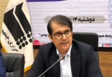 سهم ۲۰ درصدی بوشهر از صادرات کشور / سومین قطب اقتصادی ایران در مسیر رشد صنعتی