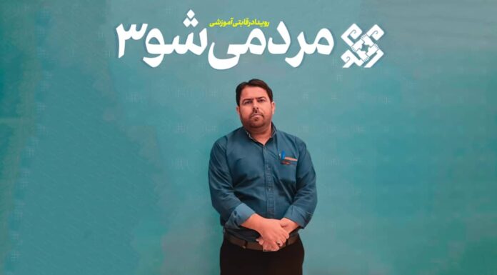 آغاز ثبتنام گروههای جهادی و مردمی در سومین رویداد «مردمیشو» استان بوشهر