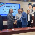 عباس مطاف معاون فرهنگی و رسانهای ادارهکل فرهنگ و ارشاد اسلامی استان بوشهر شد