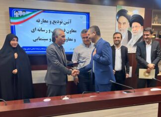 عباس مطاف معاون فرهنگی و رسانهای ادارهکل فرهنگ و ارشاد اسلامی استان بوشهر شد