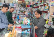 نوشتافزارهای متخلف دشتستان ۵ میلیارد ریال جریمه شدند