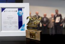 پتروشیمی پردیس برنده جایزه ملی روابطعمومی در جشنواره انتشارات شد