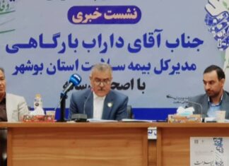 ارایه ۲۰ خدمت دندانپزشکی برای بیماران خاص توسط بیمه سلامت