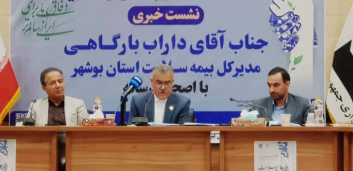 Screenshot_۲۰۲۵۱۰۲۲_۱۱۱۸۵۶_WhatsApp