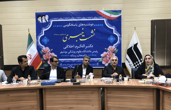 کمبود ۶۶۴ پرستار در استان بوشهر