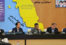 نشست رئیس بنیاد ملی نخبگان با نخبگان و سرآمدان استان بوشهر برگزار شد