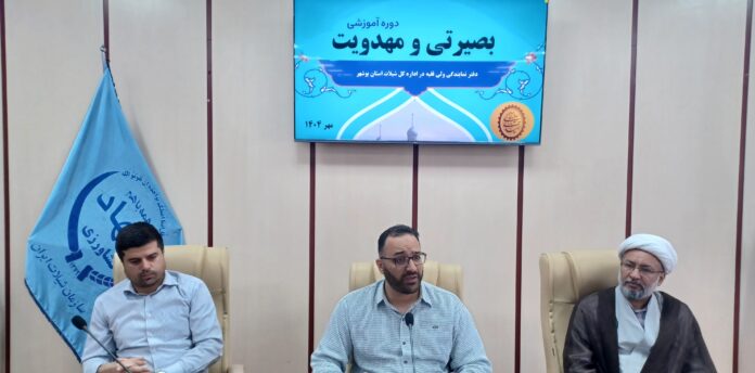 ۲۰۲۵۱۰۰۶_۰۹۰۱۰۴