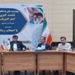 تحویل بیش از ۸۰۰ واحد نهضت ملی مسکن بوشهر تا دهه فجر / پروژه شیف–گناوه در آستانه بهرهبرداری