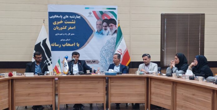 ۲۰۲۵۱۰۰۸_۰۹۴۵۳۱