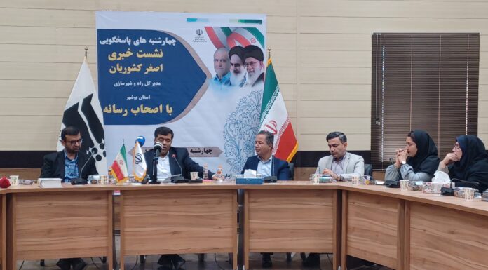 تحویل بیش از ۸۰۰ واحد نهضت ملی مسکن بوشهر تا دهه فجر / پروژه شیف–گناوه در آستانه بهرهبرداری