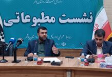 توسعه پایدار با تکیه بر استانداردسازی؛ رشد نظارت و صدور گواهیها در بوشهر ادامه دارد