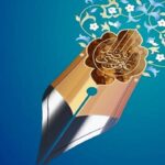 پانزدهمین جشنواره ملی داستان کودک و نوجوان رضوی به میزبانی بوشهر برگزار میشود