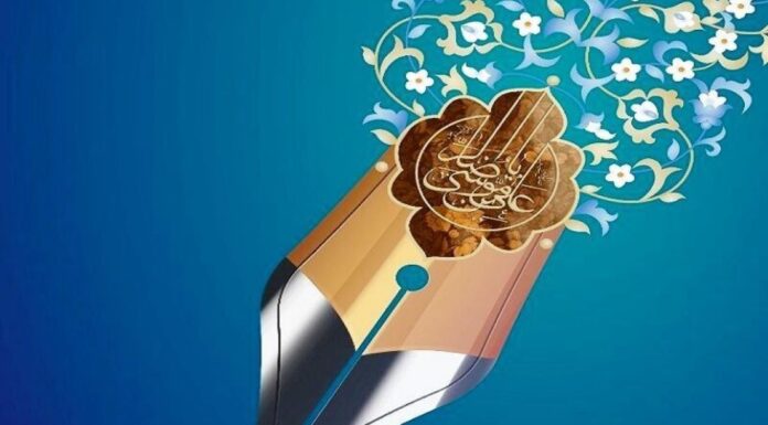 پانزدهمین جشنواره ملی داستان کودک و نوجوان رضوی به میزبانی بوشهر برگزار میشود