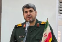 یادواره شهدای نیروگاه اتمی بوشهر با تأکید بر نقش خون شهدا در اقتدار انقلاب برگزار شد