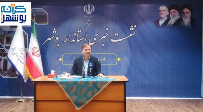 بوشهر در مسیر جهش توسعه؛ کاهش بیکاری، جهش سرمایهگذاری و احیای واحدهای تولیدی