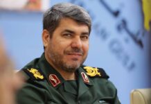 سردار خرمدل: بسیج ادارات ستون انسجام و ارتقای کارآمدی دستگاههای اجرایی است