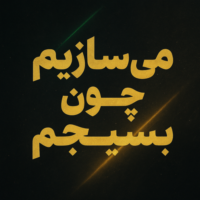 file_00000000cba0720e87dd0c8dd7a60b56