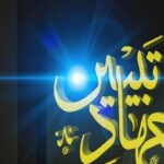 جهاد تبیین؛ سنگر مستحکم مقابله با جنگ روایتها در عصر رسانه