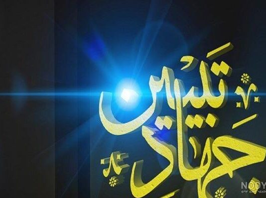 جهاد تبیین؛ سنگر مستحکم مقابله با جنگ روایتها در عصر رسانه