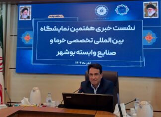 بوشهر پیشتاز نوآوری و تحول در صنعت نخیلات کشور