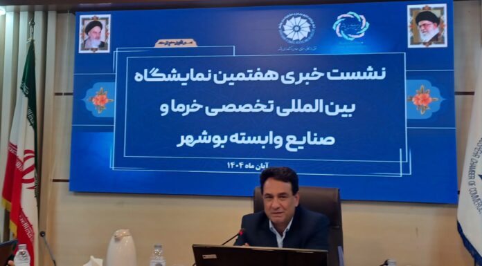 بوشهر پیشتاز نوآوری و تحول در صنعت نخیلات کشور