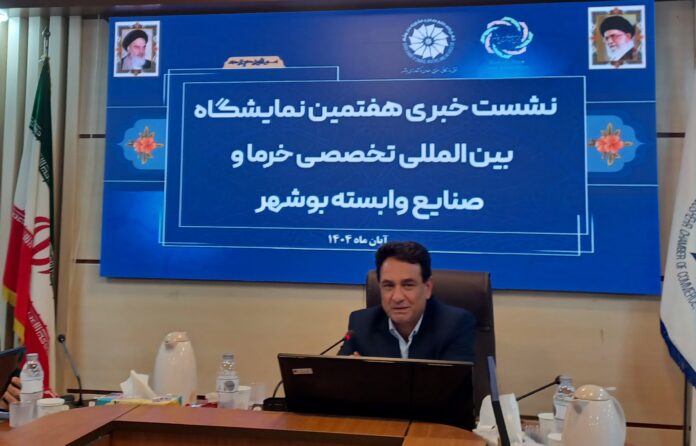 ۲۰۲۵۱۱۰۱_۱۲۲۱۱۲