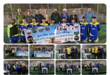 🏆 با حمایت و رویکرد فرهنگی ـ ورزشی فرمانده حوزه شهدای هستهای؛ پایگاه شهید محمود انصاری قهرمان جام هفته بسیج شد