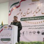 سردار خرمدل: عشایر ستونهای مقاومت کشورند