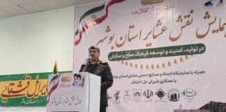 سردار خرمدل: عشایر ستونهای مقاومت کشورند