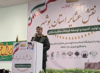 سردار خرمدل: عشایر ستونهای مقاومت کشورند