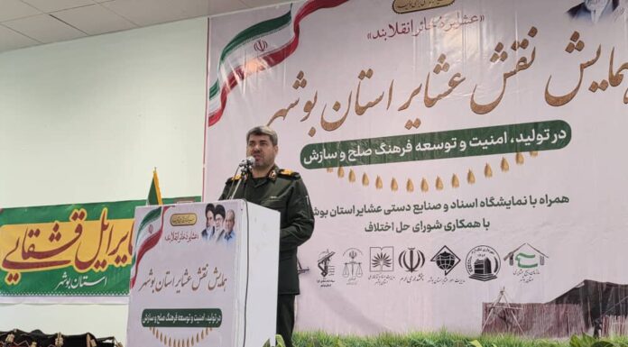 سردار خرمدل: عشایر ستونهای مقاومت کشورند