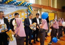 زنگ بیمه در مدارس بوشهر نواخته شد؛ گامی برای ترویج فرهنگ بیمه در میان دانشآموزان