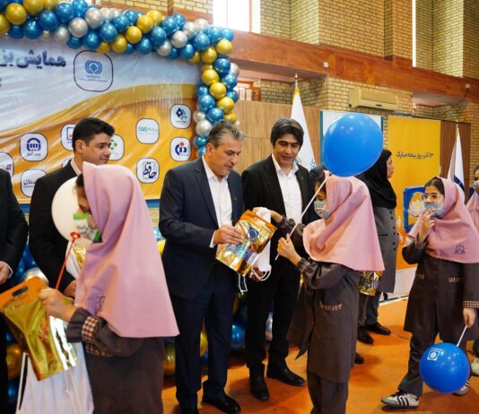 زنگ بیمه در مدارس بوشهر نواخته شد؛ گامی برای ترویج فرهنگ بیمه در میان دانشآموزان