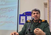 سردار خرمدل: مردم رکن اصلی پایداری انقلاباند / سپاه برخاسته از مردم است و هیچگاه تحقیرشدنی نیست