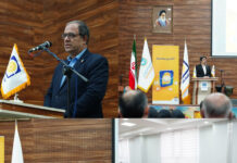 همایش روز بیمه در بوشهر؛ تأکید بر بازطراحی ارتباطات و ضرورت ارتقای فرهنگ بیمهای