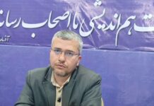 رضایی در نشست خبری با اصحاب رسانه: آب، معیشت و پروژههای عمرانی مهمترین مطالبات دشتستان است