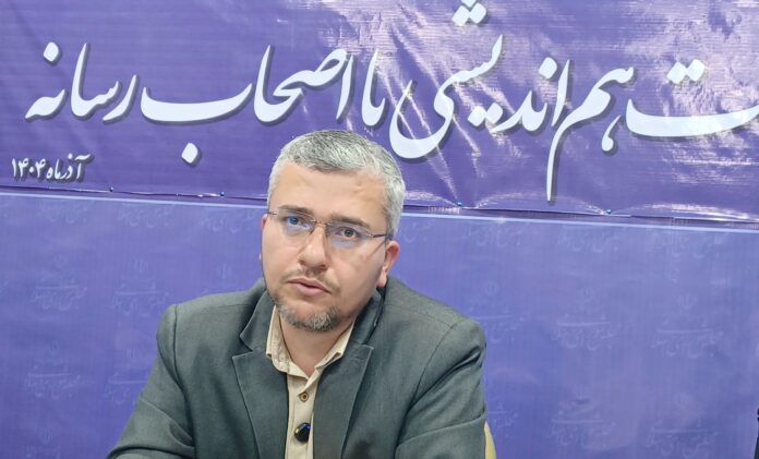 ۲۰۲۵۱۲۱۴_۱۶۴۲۱۷