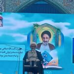 بیش از ۱۱۰۰ کتاب حاصل میراث علمی علمای بوشهر است