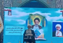 بیش از ۱۱۰۰ کتاب حاصل میراث علمی علمای بوشهر است