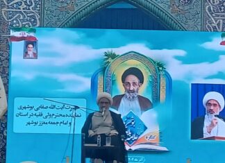 بیش از ۱۱۰۰ کتاب حاصل میراث علمی علمای بوشهر است