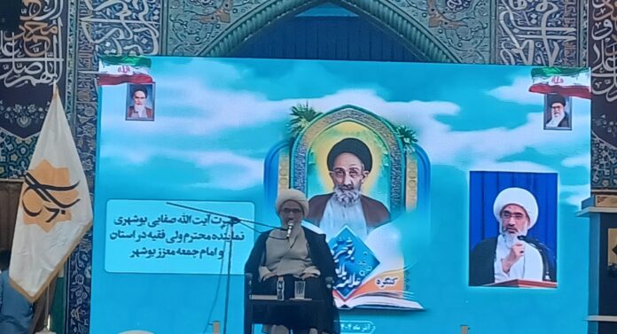 ۲۰۲۵۱۲۱۶_۱۰۴۶۱۰