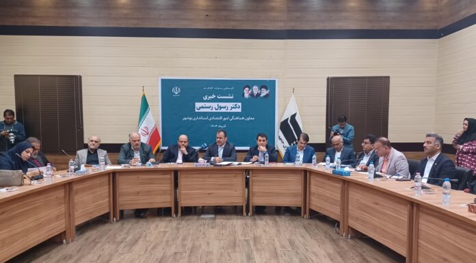 اقتصاد بوشهر؛ پیشرو در شاخصهای کلان و رو به رشد در سرمایهگذاری